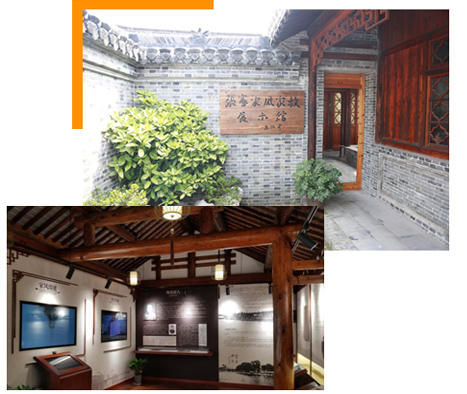 張謇家風(fēng)家教館現(xiàn)場(chǎng)教學(xué)