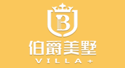 新團(tuán)建